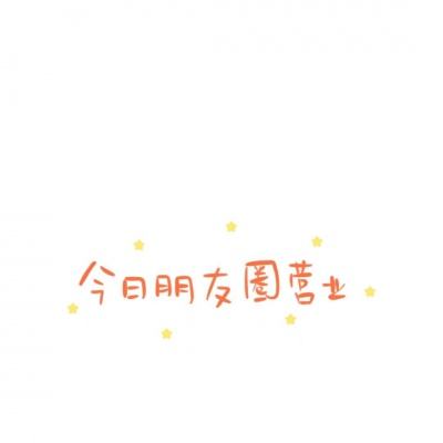 三国雄图游戏