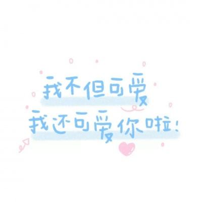 凡仙录官方版下载